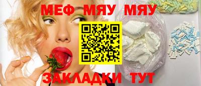 марихуана Бузулук