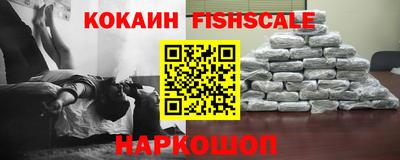 соль ск Бугуруслан