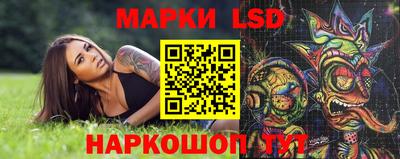 марихуана Бузулук