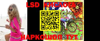 соль ск Бугуруслан