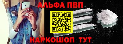 героин Славянск-на-Кубани
