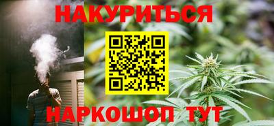 скорость Славгород