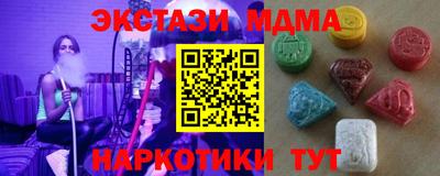 скорость Будённовск