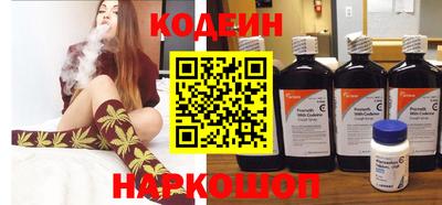 скорость Будённовск