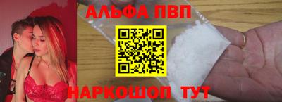 марихуана Бузулук