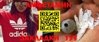 скорость Будённовск