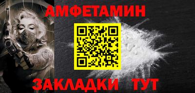 марихуана Бузулук