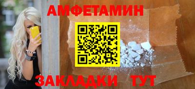 марихуана Бузулук
