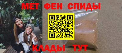 скорость Будённовск