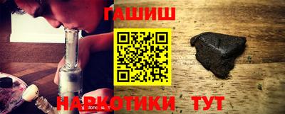 скорость Будённовск
